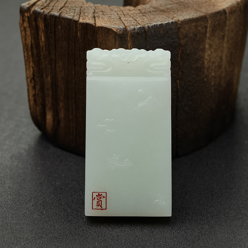 俄罗斯山料和田白玉吊坠-红掌柜