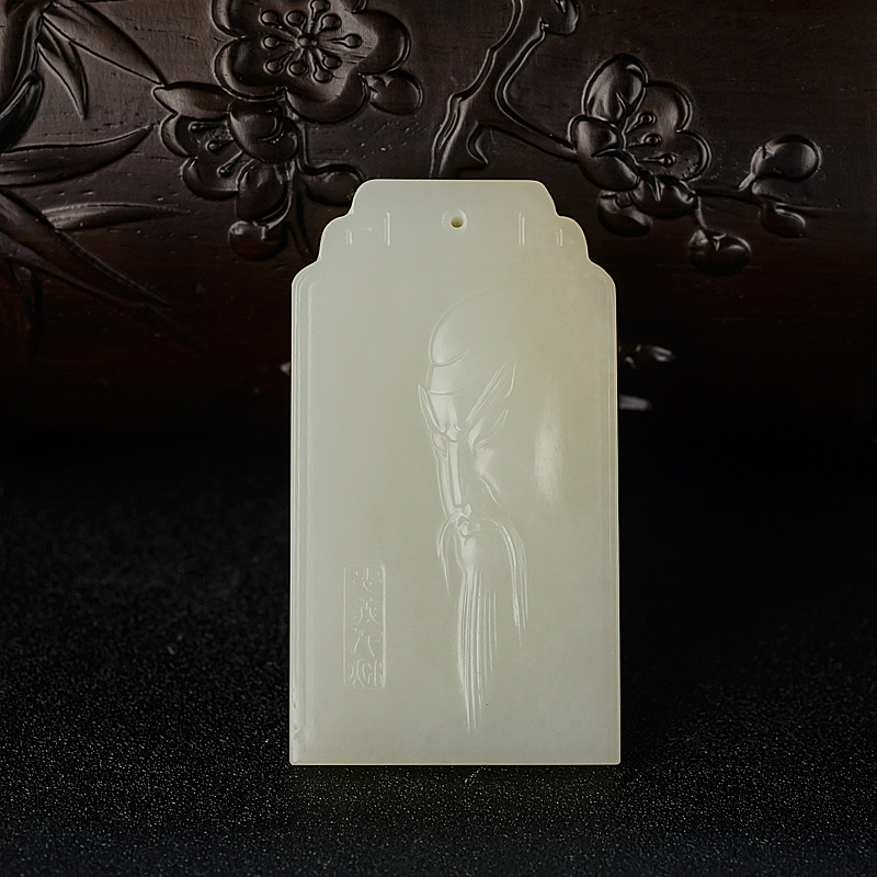 俄罗斯天然山料和田青白玉关公吊坠 - 红掌柜