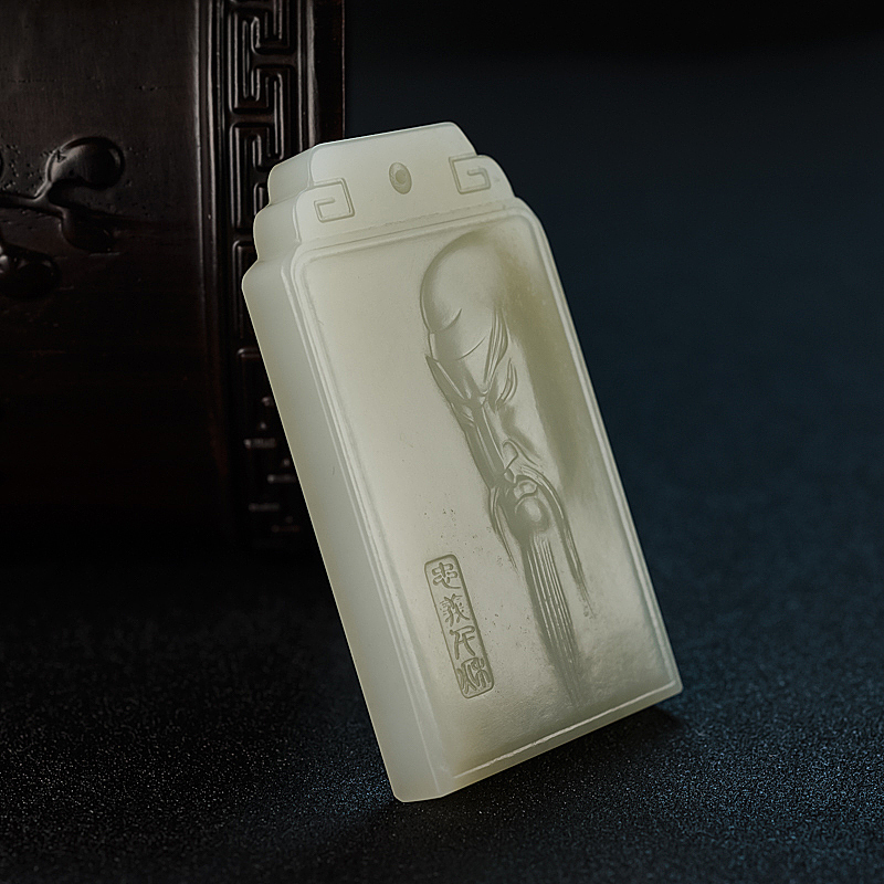 山料和田青白玉关公吊坠 - 红掌柜