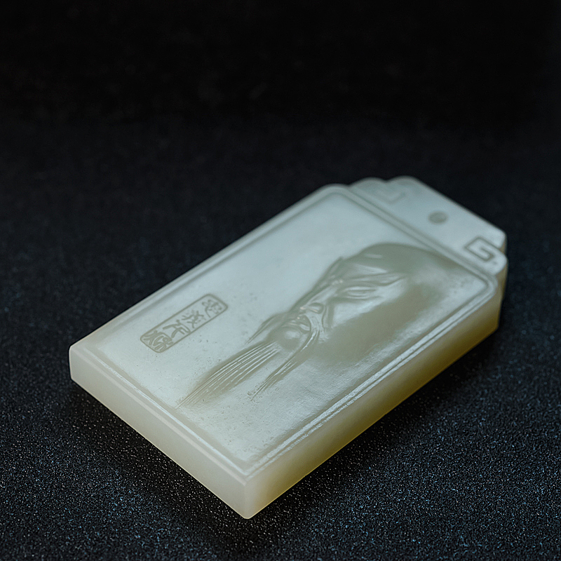 俄罗斯和田青白玉关公吊坠 - 红掌柜