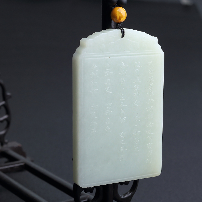 和田青白玉观音手把件 - 红掌柜