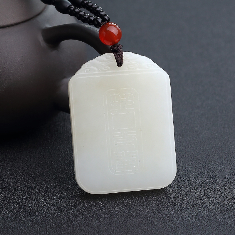 俄罗斯天然和田白玉福在眼前吊坠-红掌柜