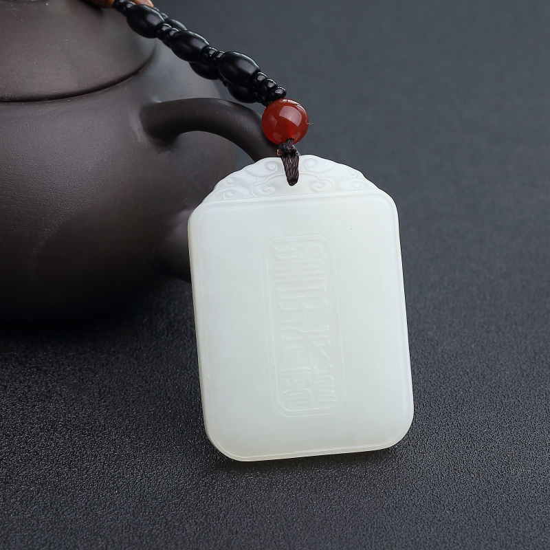 俄罗斯天然和田白玉望子成龙吊坠-红掌柜