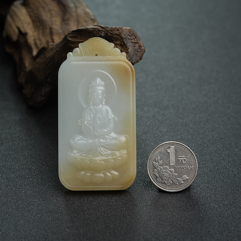 俄罗斯和田玉观音吊坠-红掌柜