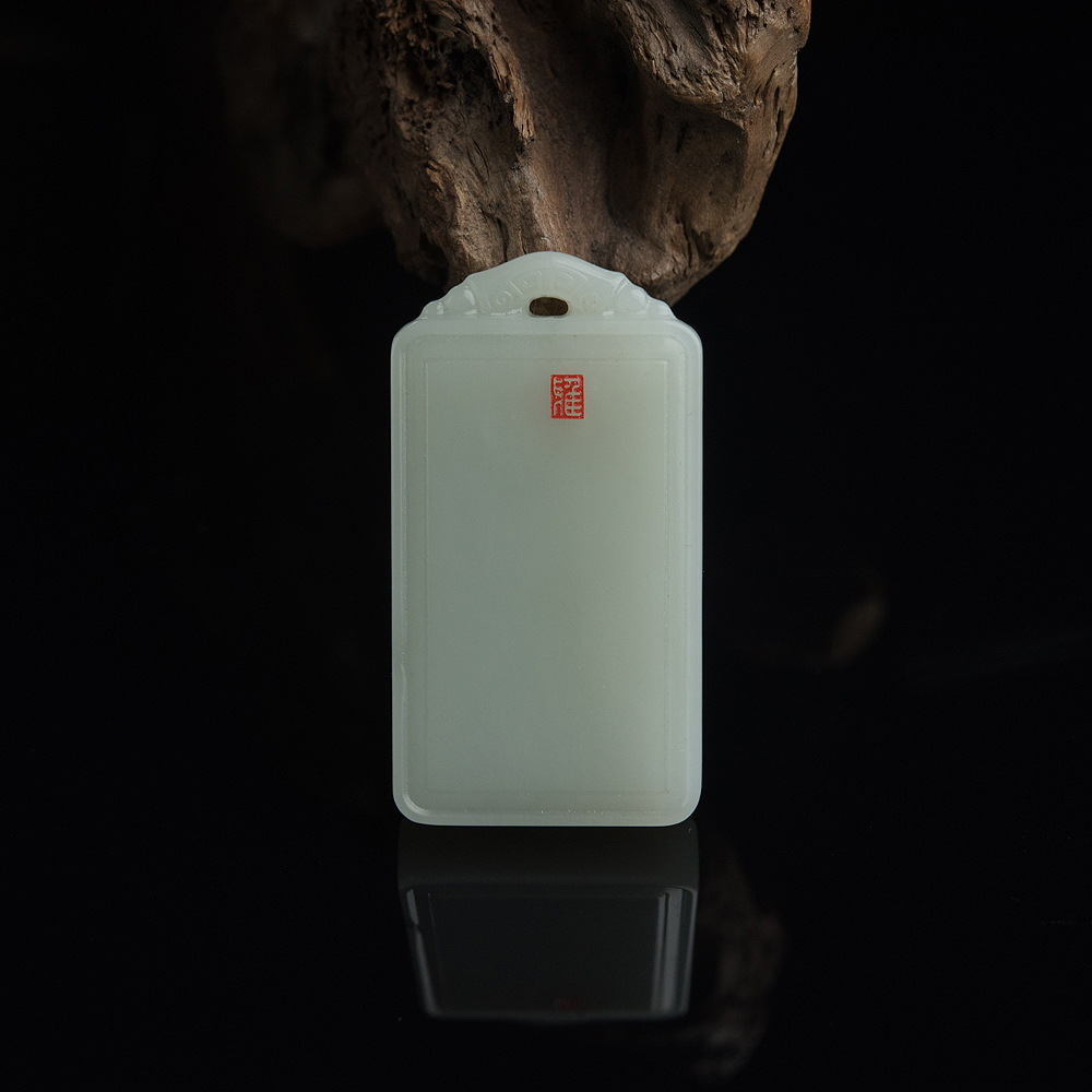 山料和田白玉平安无事牌吊坠-红掌柜