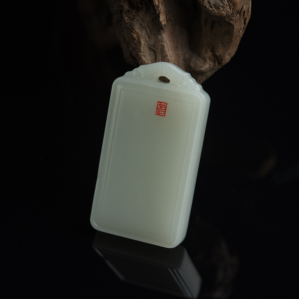 山料和田白玉平安无事牌挂坠-红掌柜