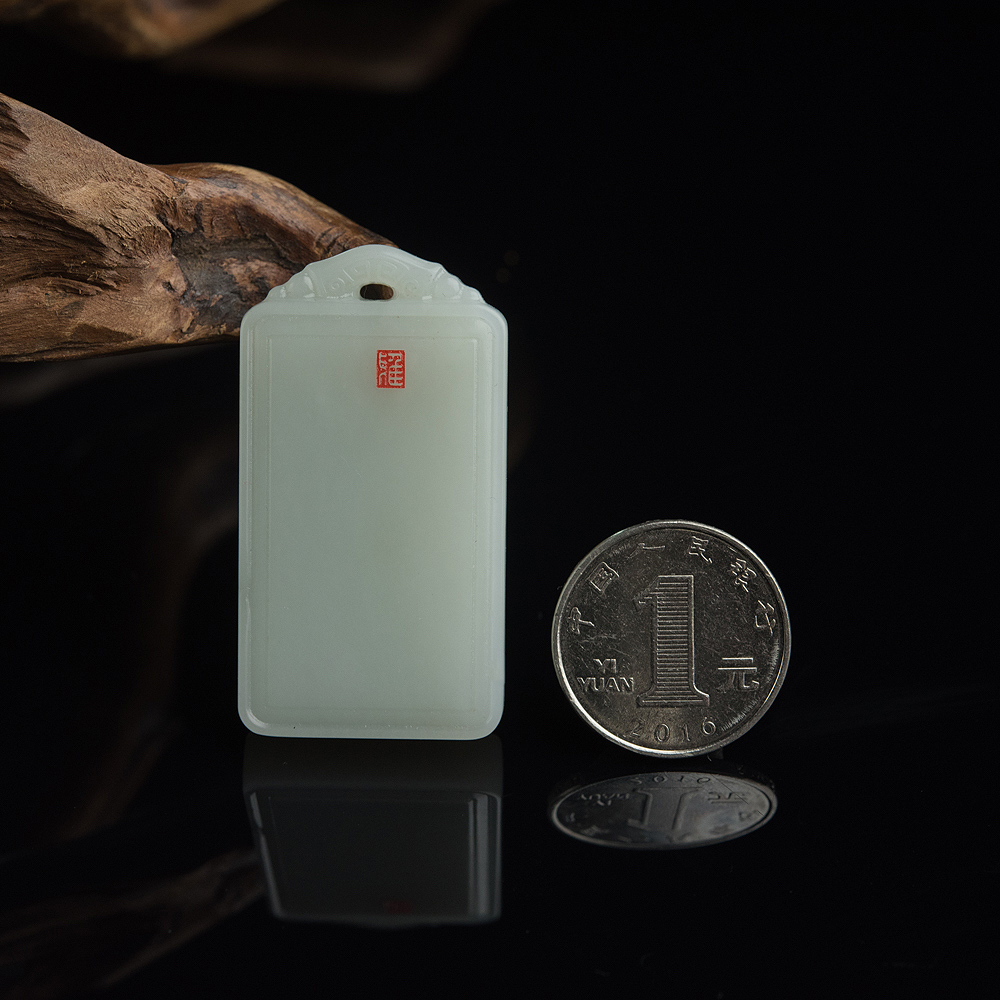 俄罗斯和田玉平安无事牌吊坠-红掌柜