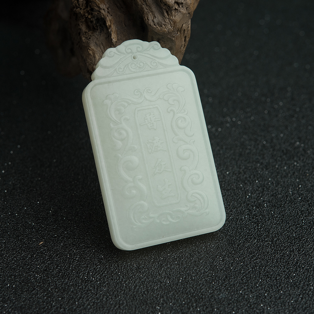 天然和田青白玉虚空藏菩萨吊坠-红掌柜