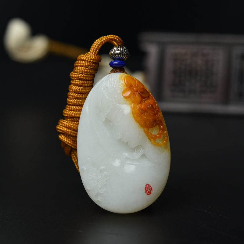 和田玉吊坠-红掌柜