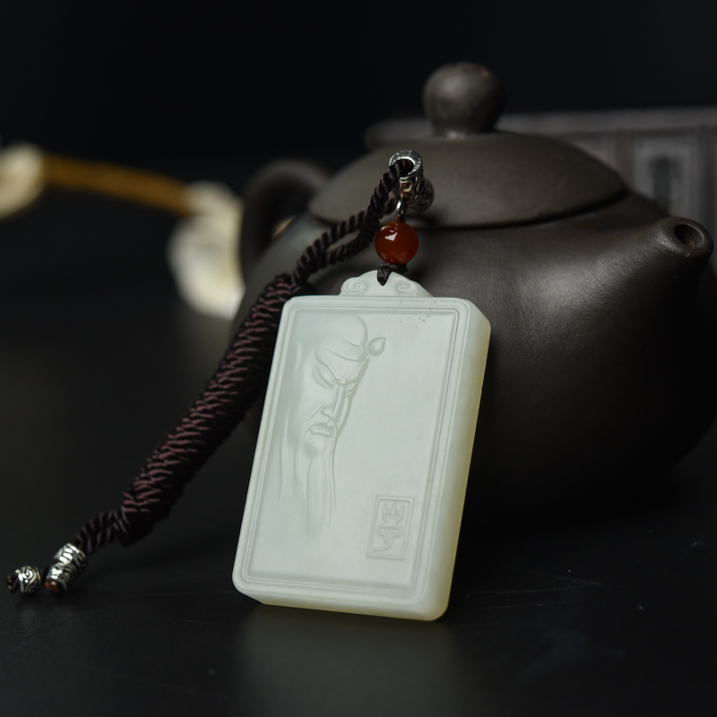 山料和田白玉吊坠-红掌柜