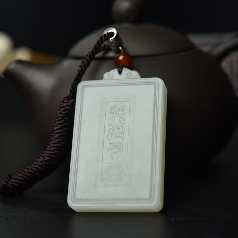 山料和田玉关公吊坠-红掌柜