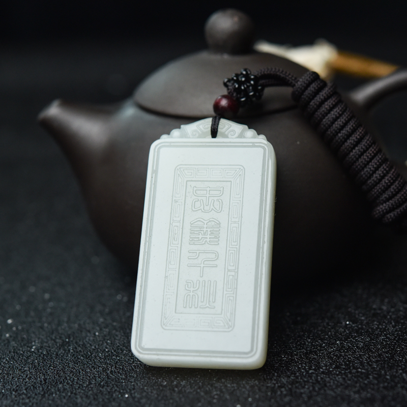 和田玉关公吊坠-红掌柜