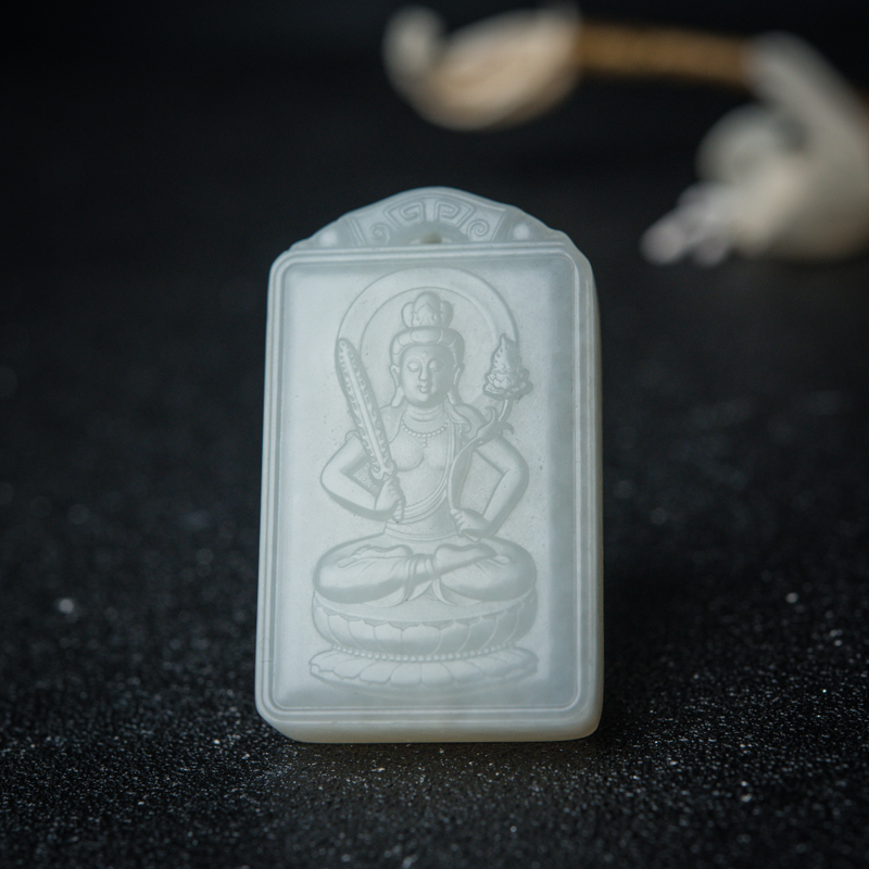 山料和田白玉虚空藏菩萨吊坠-红掌柜