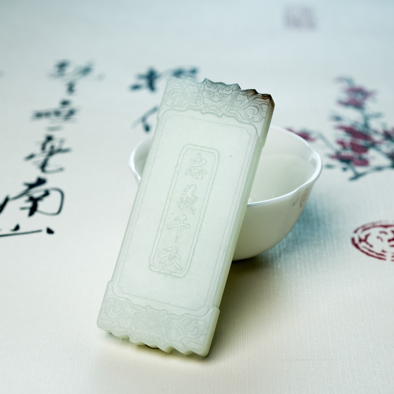 天然山料和田玉关公吊坠-红掌柜