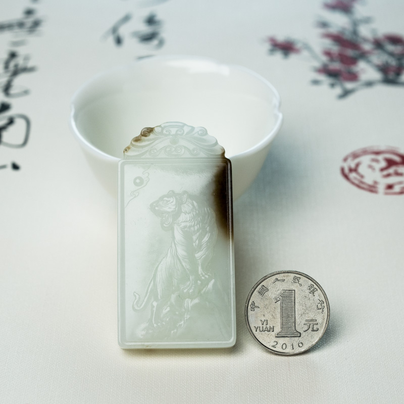 俏色和田玉吊坠-红掌柜