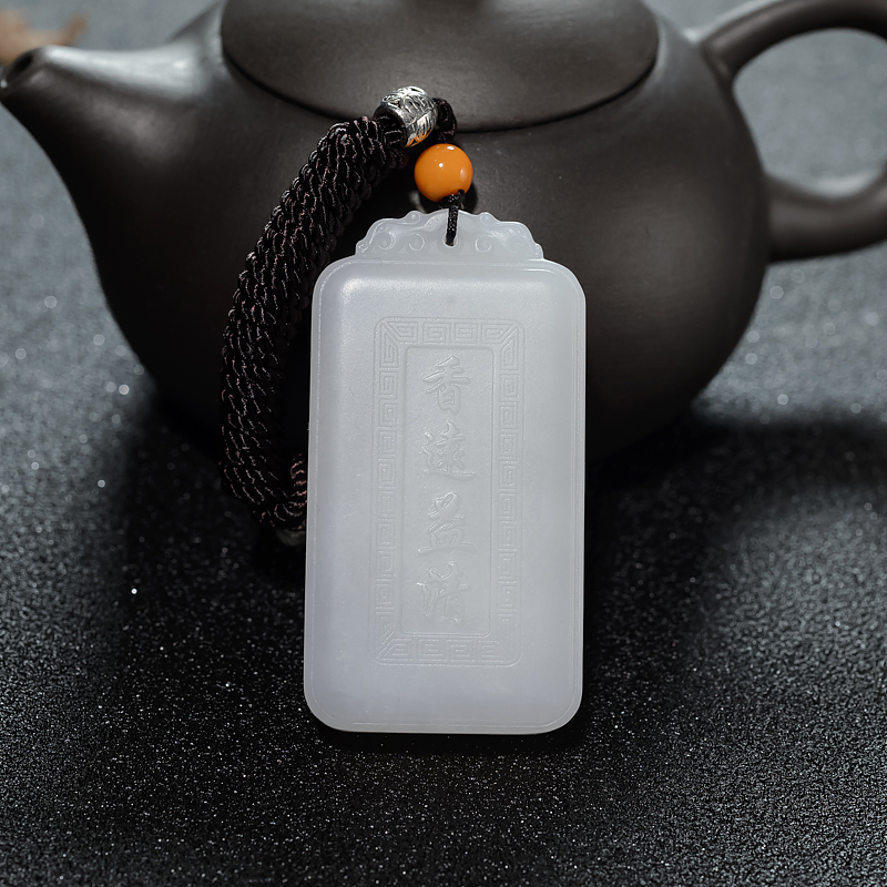 天然俄罗斯山料和田白玉吊坠-红掌柜