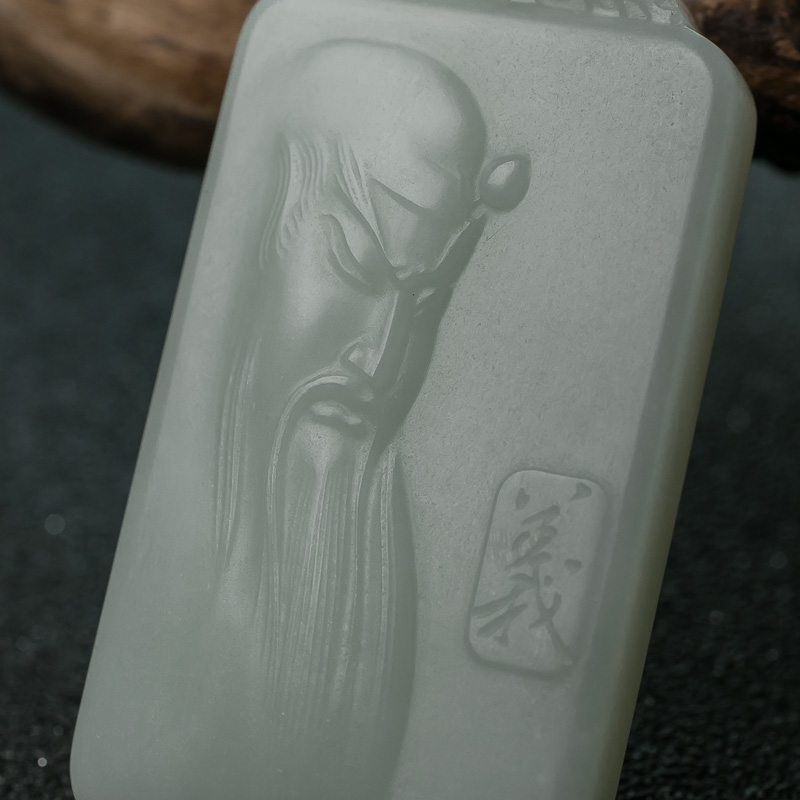 俄罗斯和田玉关公吊坠-红掌柜