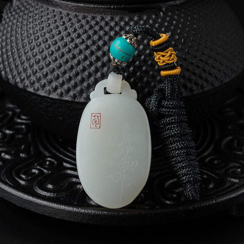 和田玉菊花吊坠-红掌柜