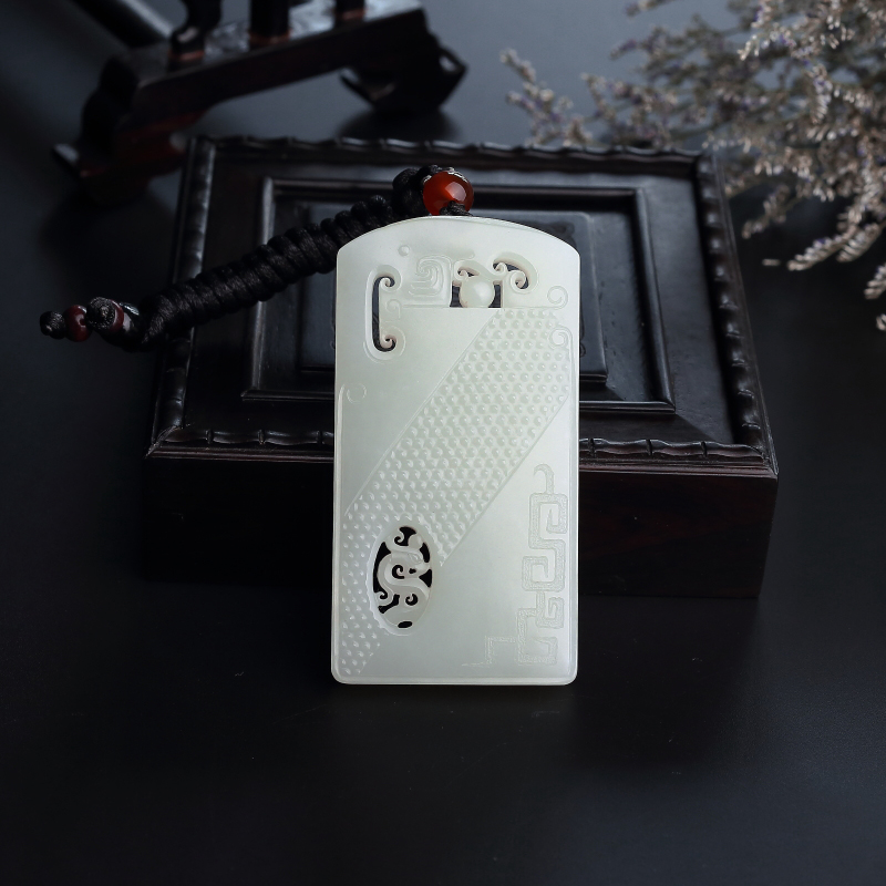 天然新疆和田玉龙牌吊坠 - 红掌柜