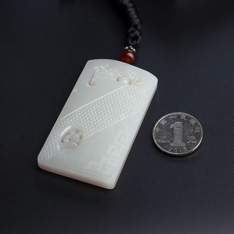 新疆和田玉吊坠 - 红掌柜