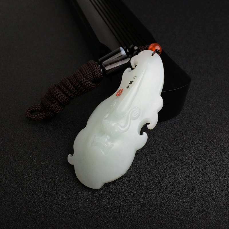 和田玉吊坠 - 红掌柜