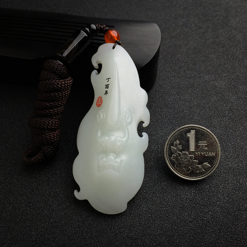 和田玉吊坠 - 红掌柜