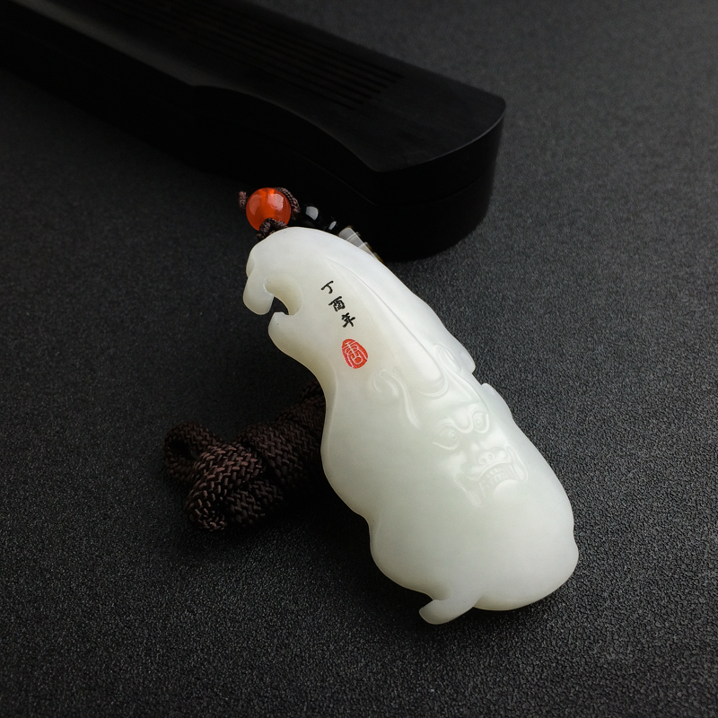 和田玉吊坠 - 红掌柜