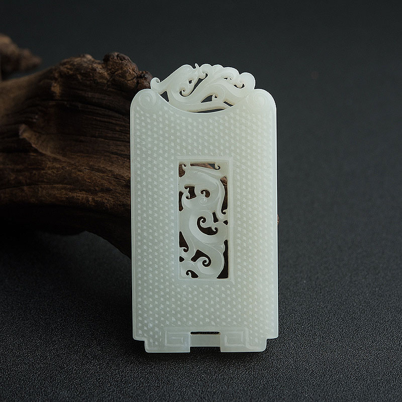 新疆天然籽料和田青白玉镂雕龙牌吊坠 - 红掌柜