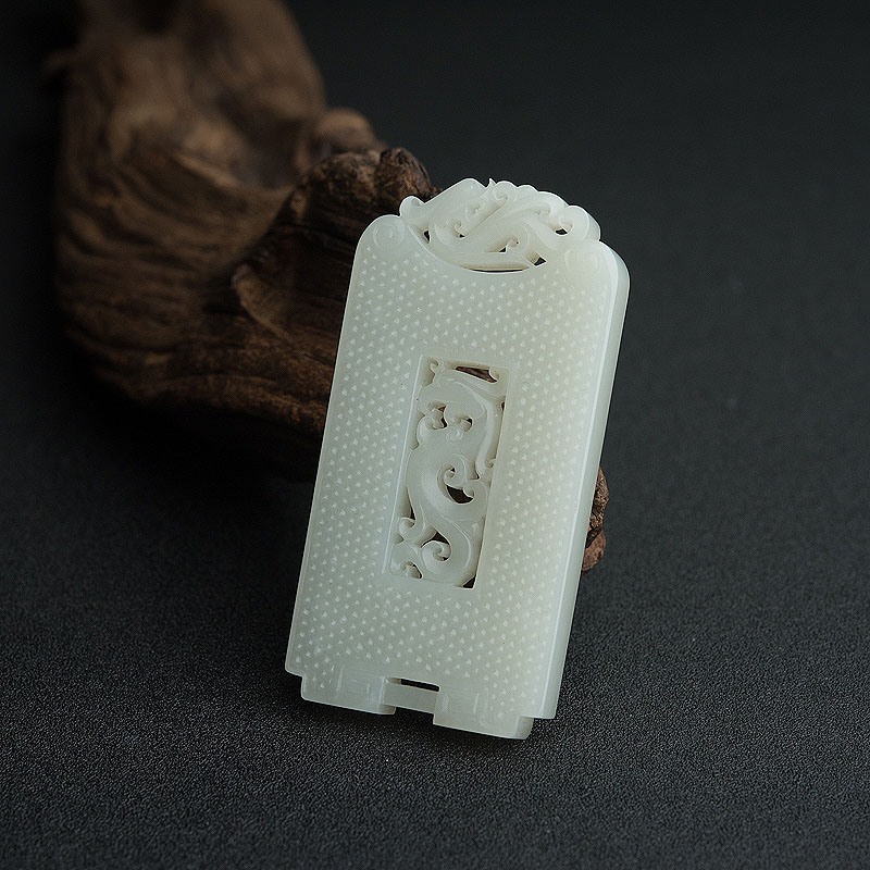 籽料和田青白玉镂雕龙牌吊坠 - 红掌柜