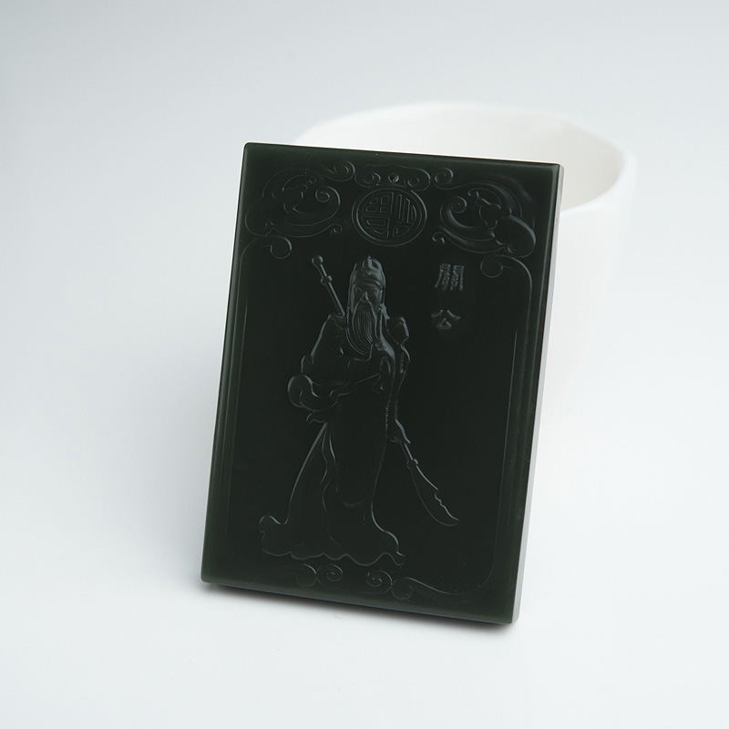 俄罗斯山料和田青玉关公吊坠-红掌柜