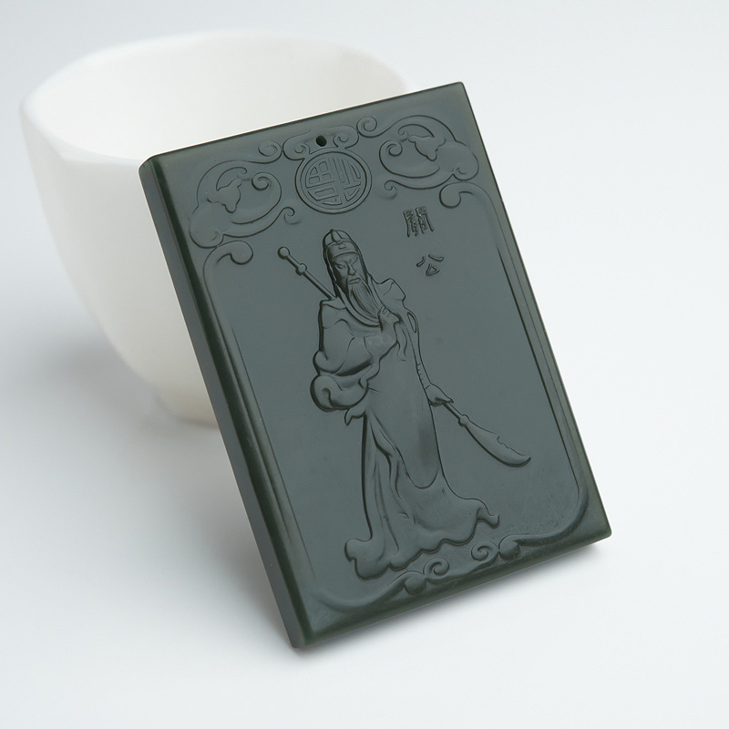 天然和田玉关公吊坠-红掌柜