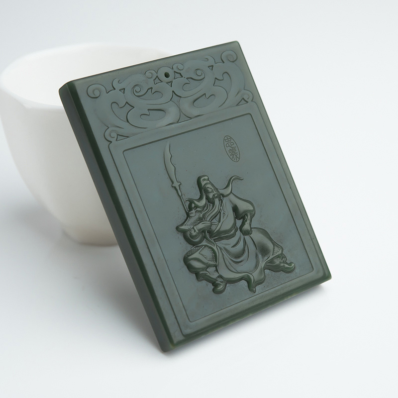 俄罗斯和田青玉关公吊坠-红掌柜