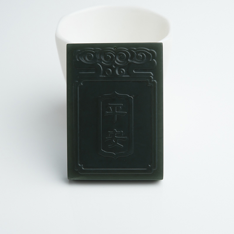 和田青玉节节高升吊坠-红掌柜