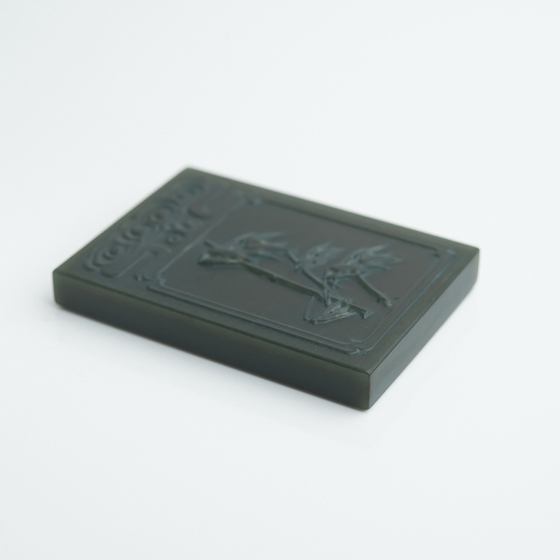 和田玉节节高升吊坠-红掌柜