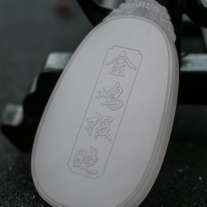 天然和田玉鸡牌吊坠-红掌柜