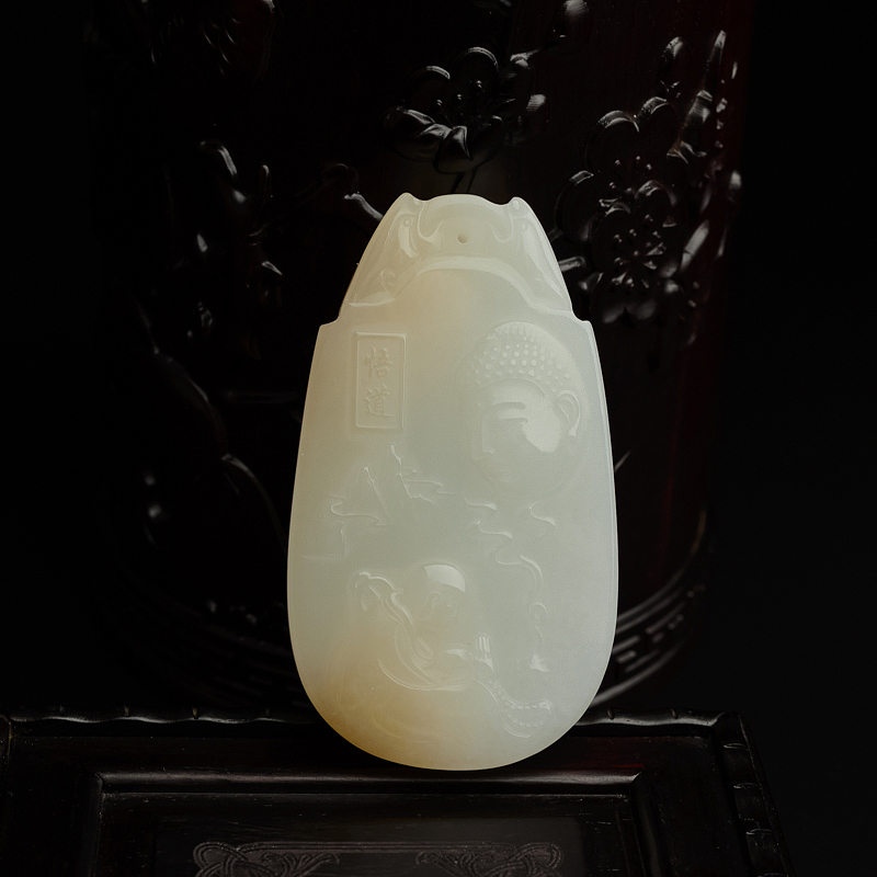 新疆天然和田玉悟道吊坠 - 红掌柜