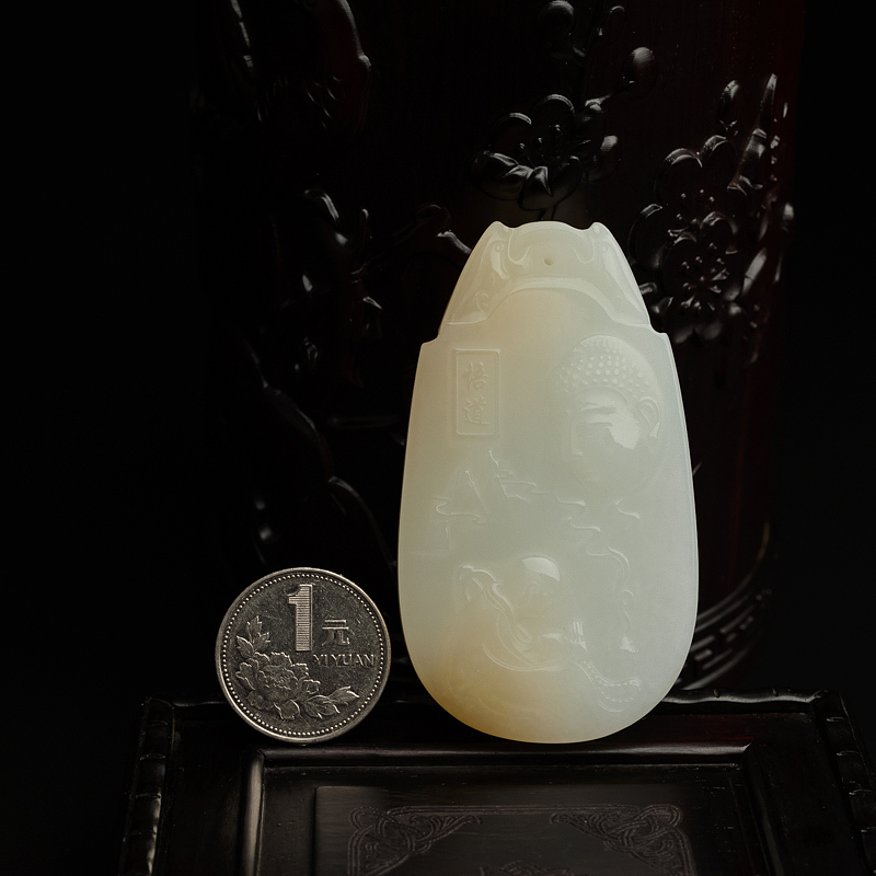 新疆天然和田玉悟道挂坠 - 红掌柜