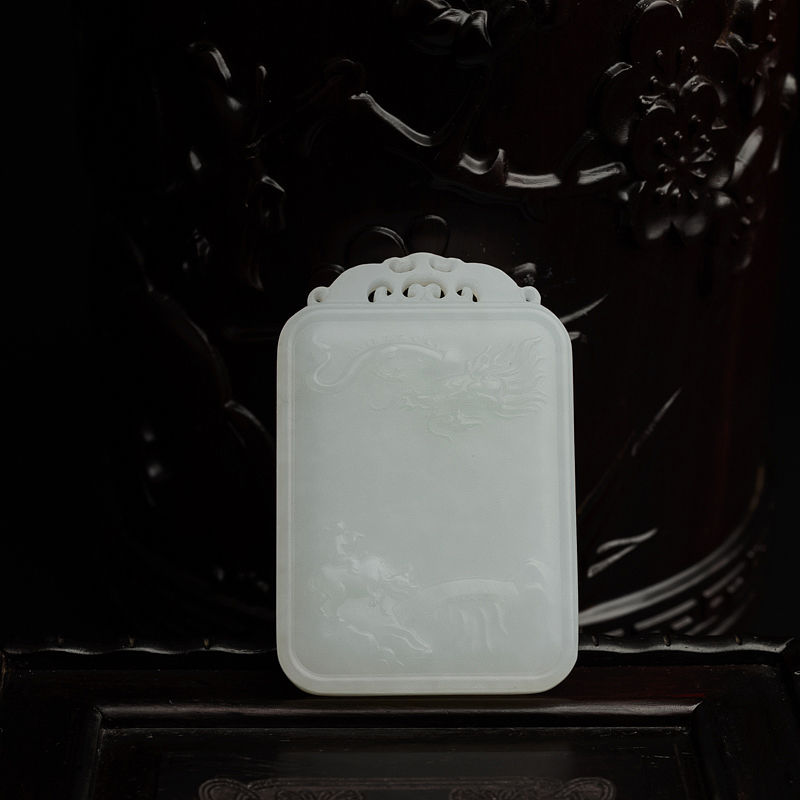 新疆天然和田玉飞龙在天牌吊坠 - 红掌柜