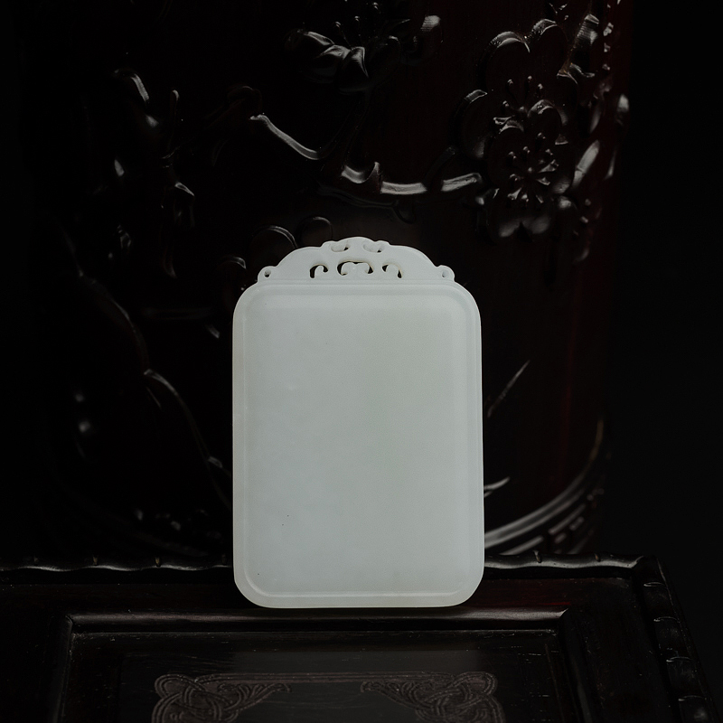 和田玉吊坠 - 红掌柜