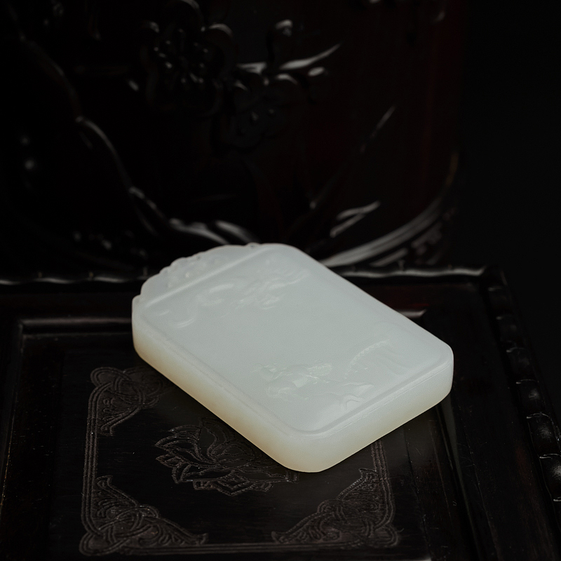 新疆天然和田玉吊坠 - 红掌柜