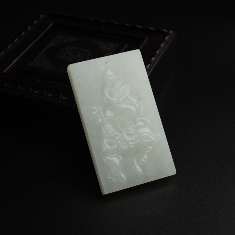 天然和田玉紫气东来吊坠 - 红掌柜