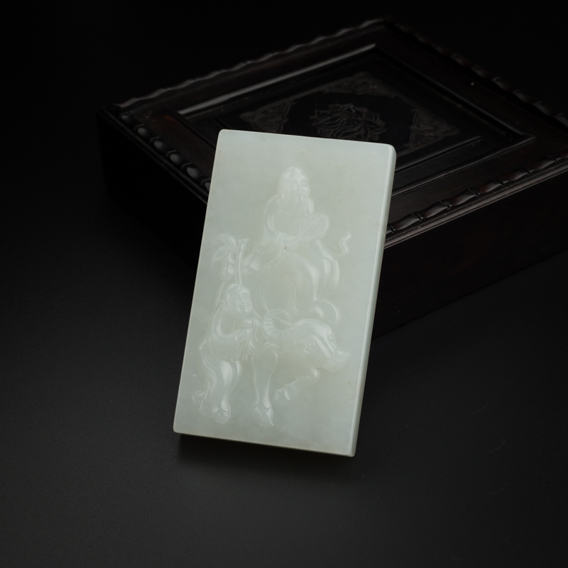 和田玉紫气东来吊坠 - 红掌柜