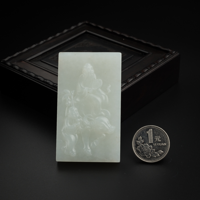 和田玉吊坠 - 红掌柜