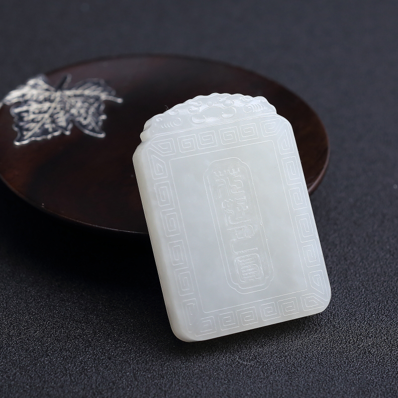 俄料白玉吊坠 - 红掌柜