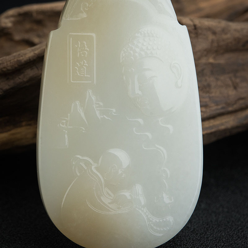 和田玉山料悟道吊坠-红掌柜