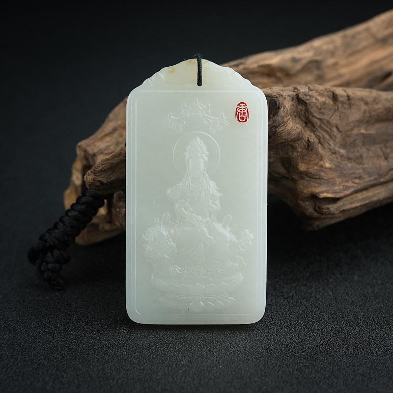 俄料天然白玉山料文殊菩萨牌吊坠-红掌柜