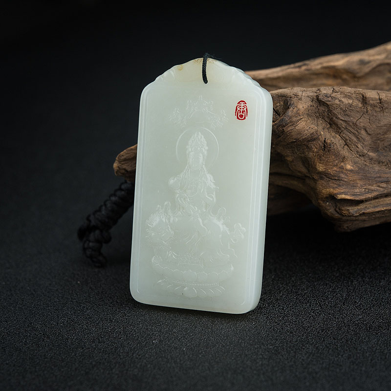 俄料白玉山料文殊菩萨牌吊坠-红掌柜