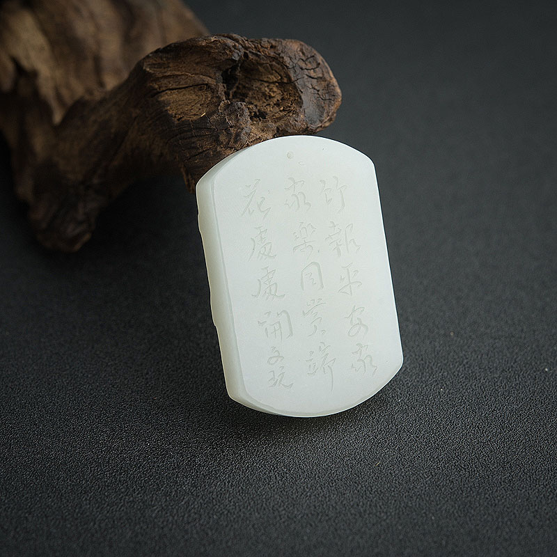 俄料天然白玉童趣吊坠-红掌柜