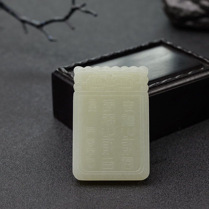 韩料和田青白玉童趣吊坠 - 红掌柜