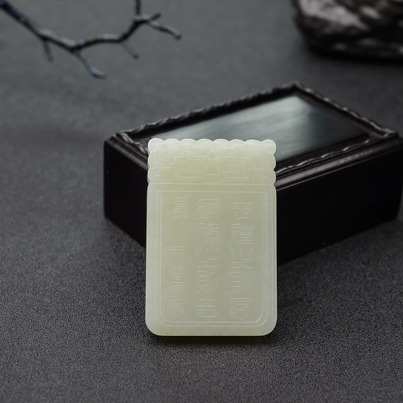 韩料和田青白玉童趣吊坠 - 红掌柜